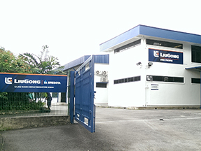 LiuGong Machinery Asia Pacific Pte. Ltd.