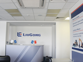 LiuGong Machinery Ru, LLC