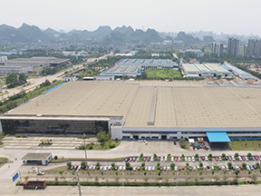 LiuGong Liuzhou Hydraulic Components Co., Ltd.