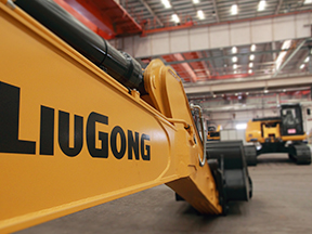 Liuzhou LiuGong Excavators Co., Ltd.